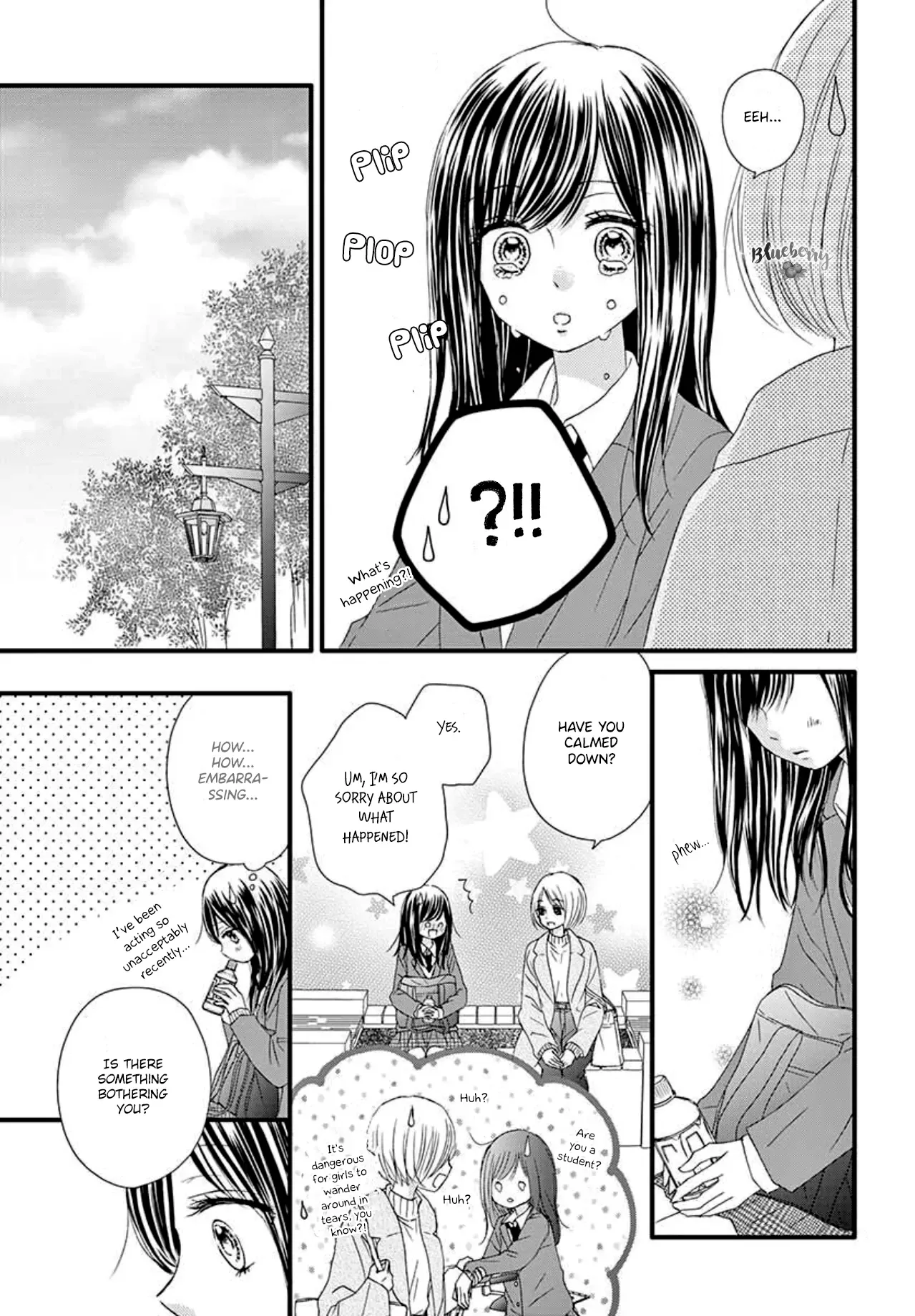 Midori no Tomarigi Chapter 4 page 17