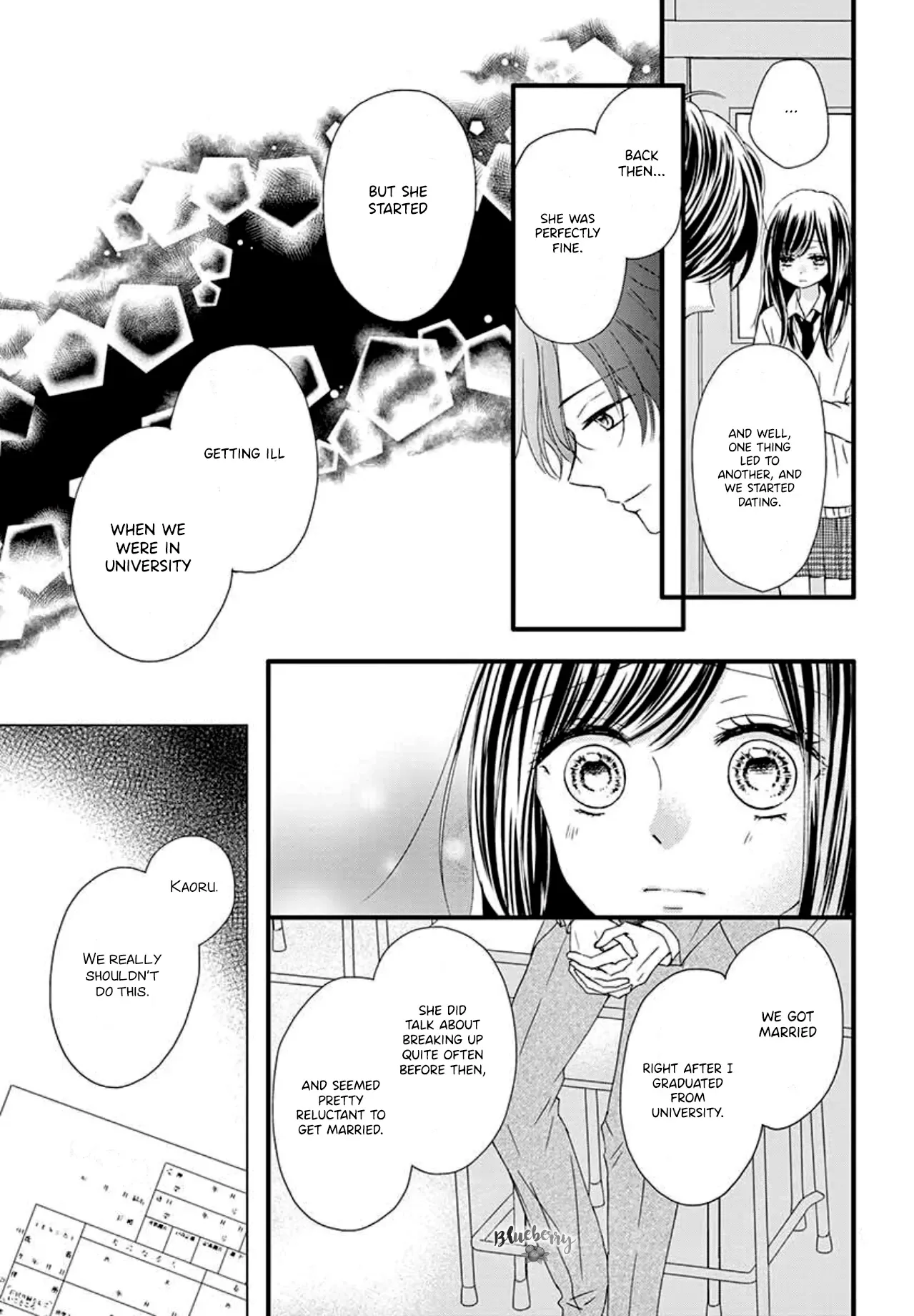 Midori no Tomarigi Chapter 4 page 33