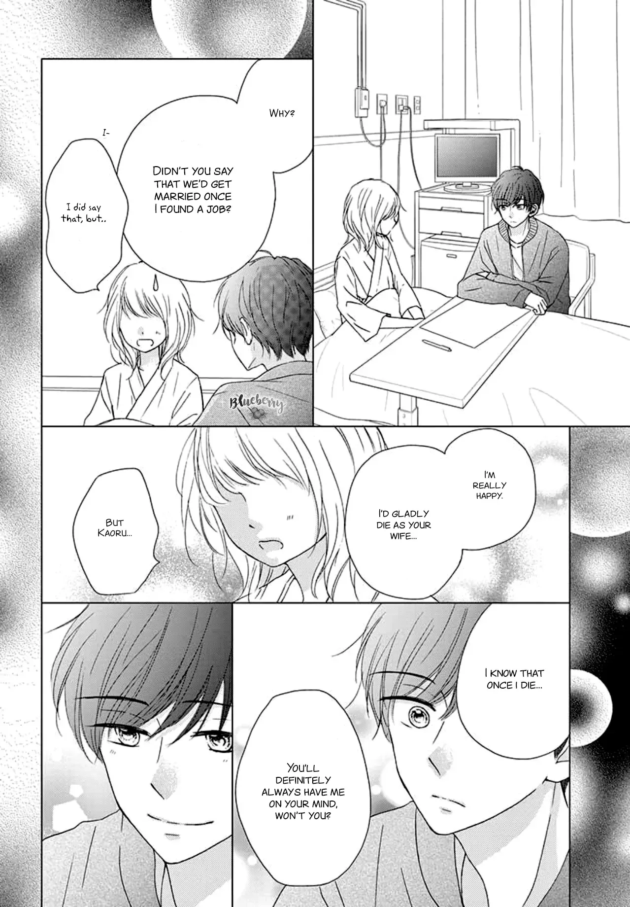 Midori no Tomarigi Chapter 4 page 34