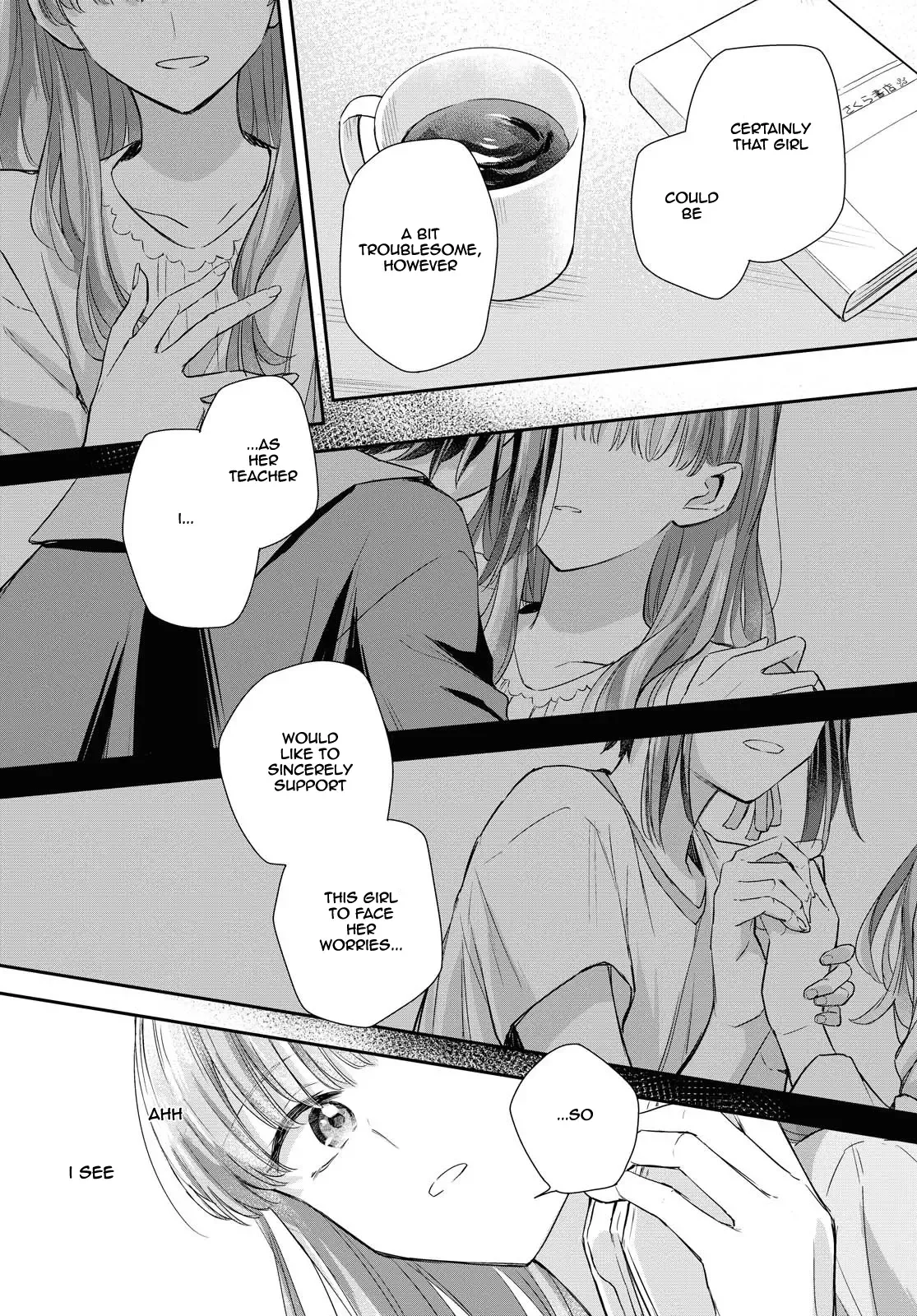 Futago Wazurai Chapter 4 page 4
