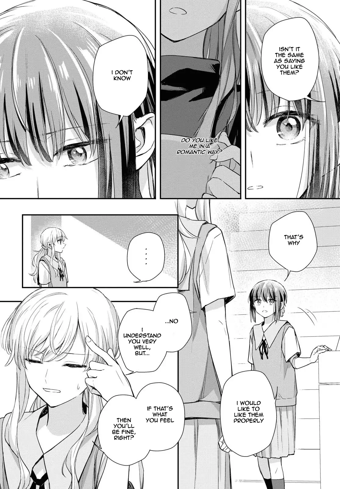 Futago Wazurai Chapter 4 page 9