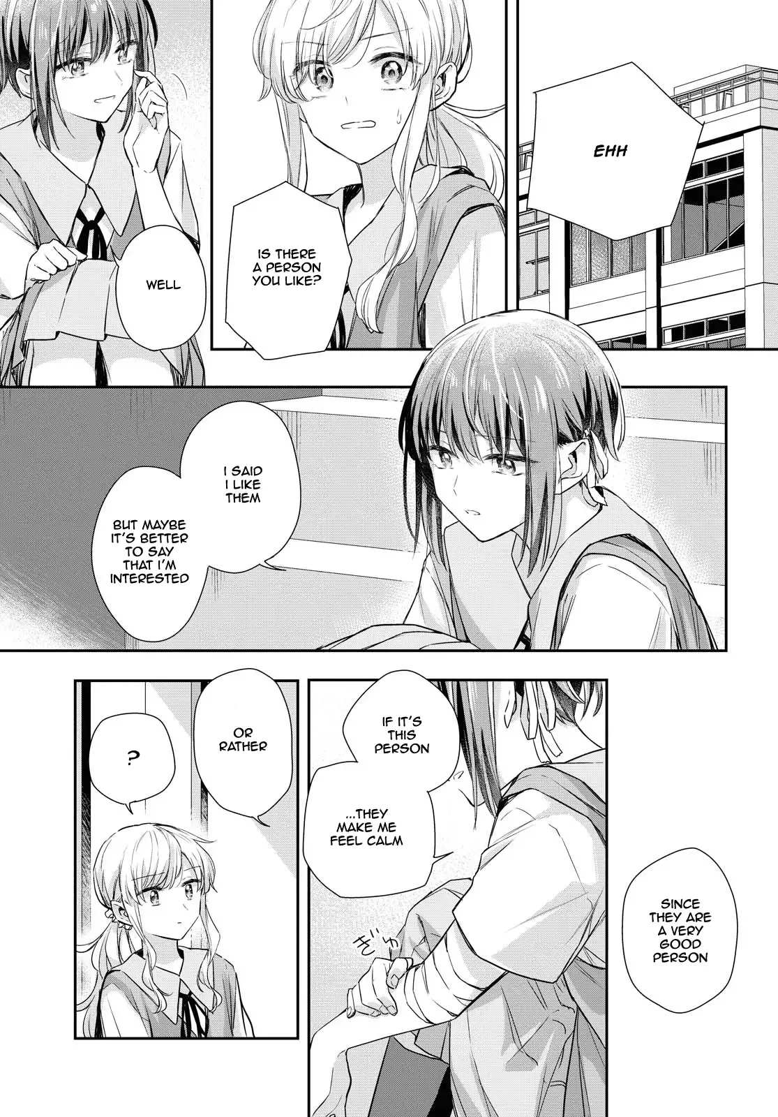 Futago Wazurai Chapter 4 page 8