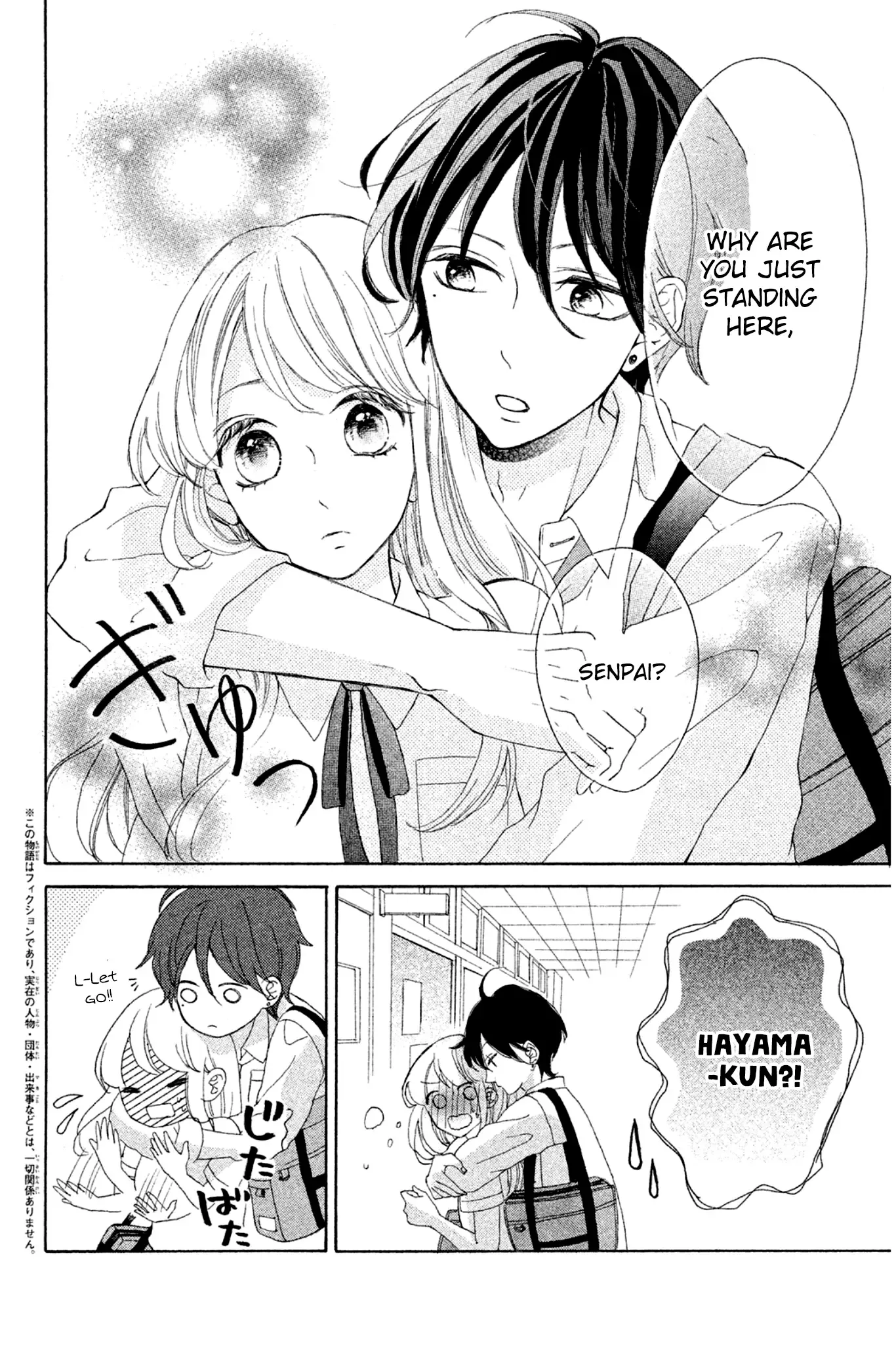 Charai Hayama ni Kyun to Kita Chapter 5 page 2