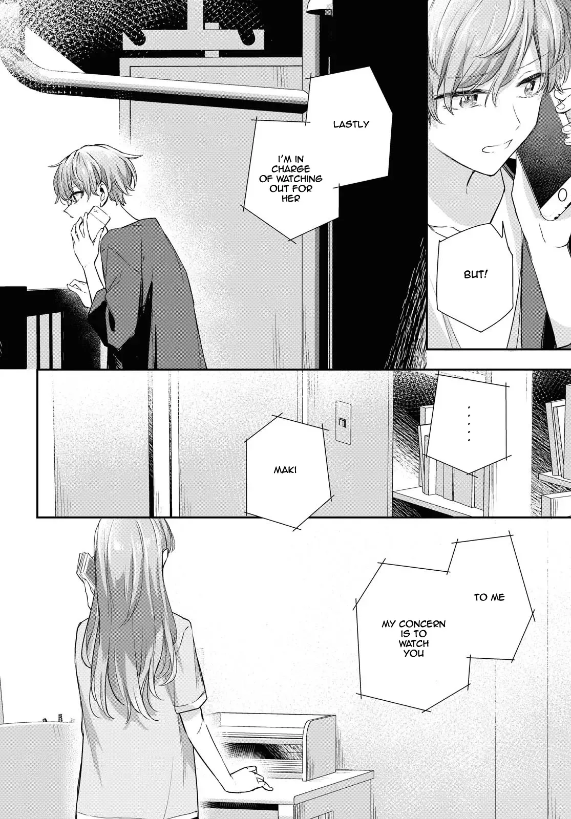 Futago Wazurai Chapter 4 page 5