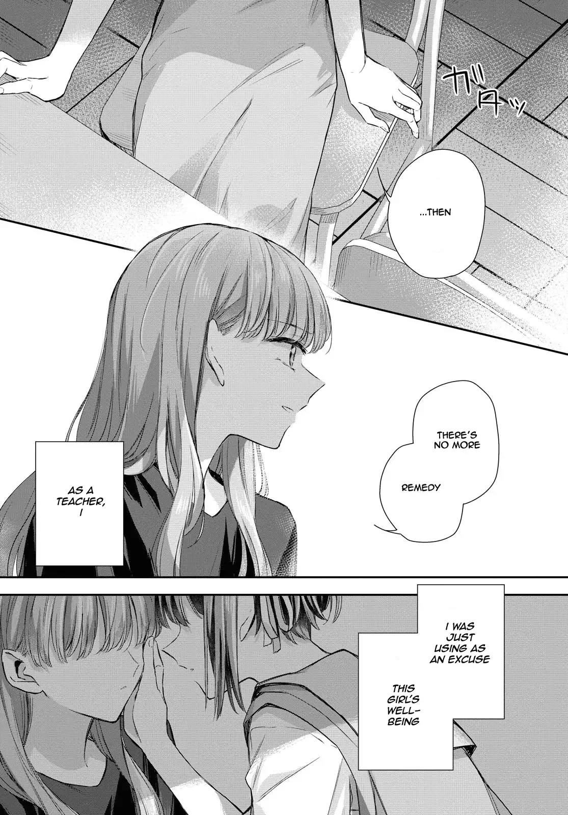 Futago Wazurai Chapter 4 page 18