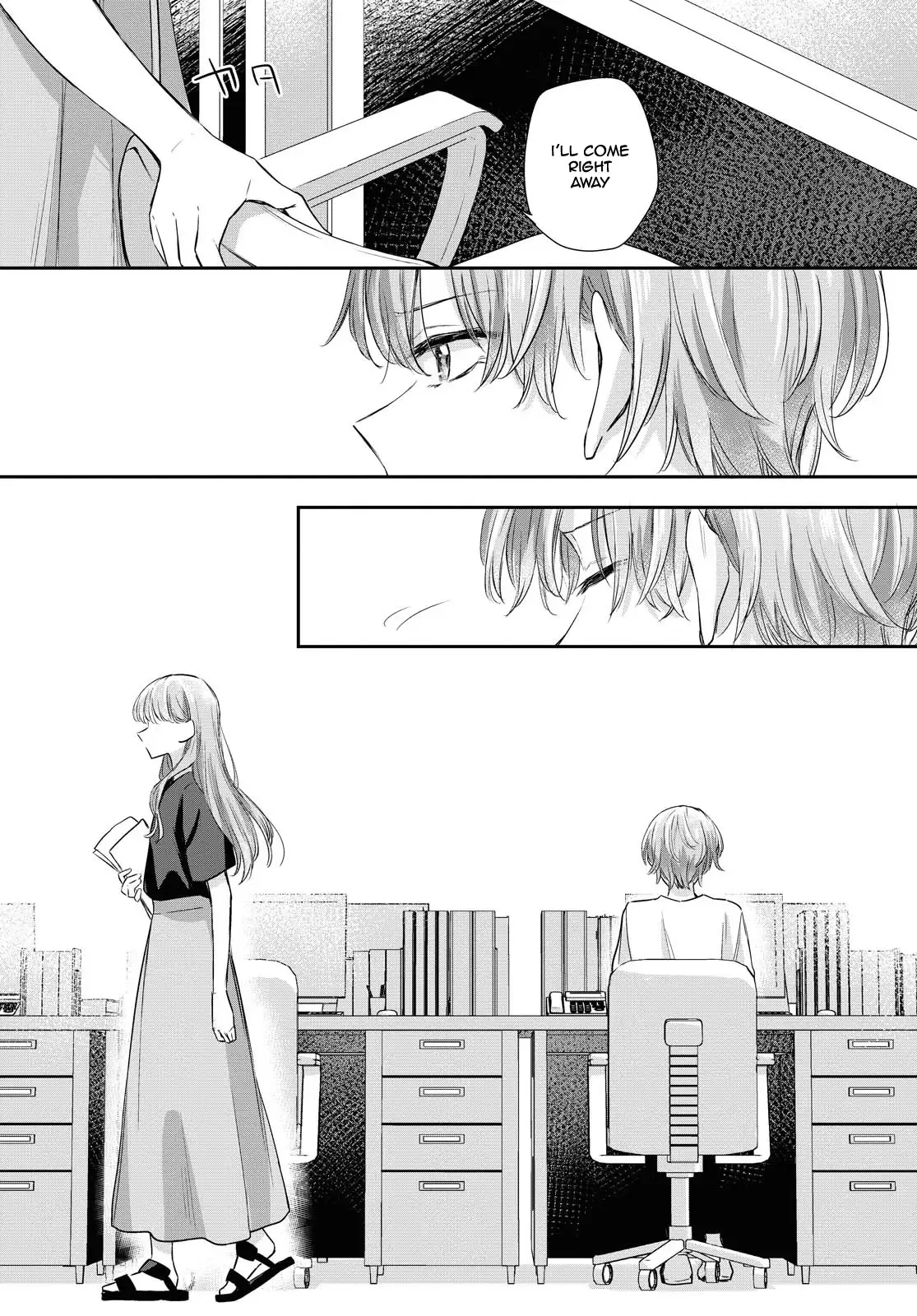 Futago Wazurai Chapter 4 page 12