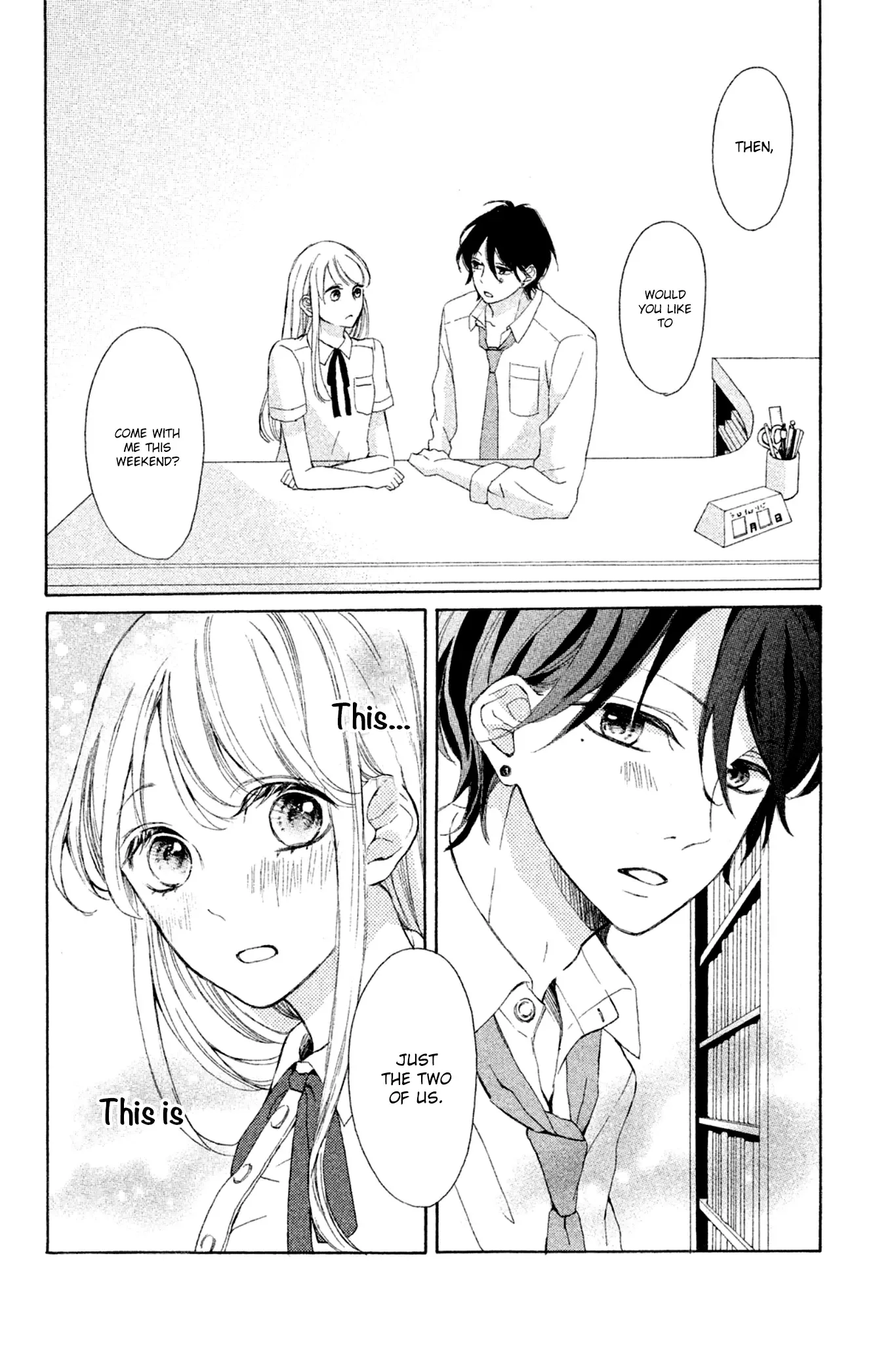 Charai Hayama ni Kyun to Kita Chapter 5 page 6