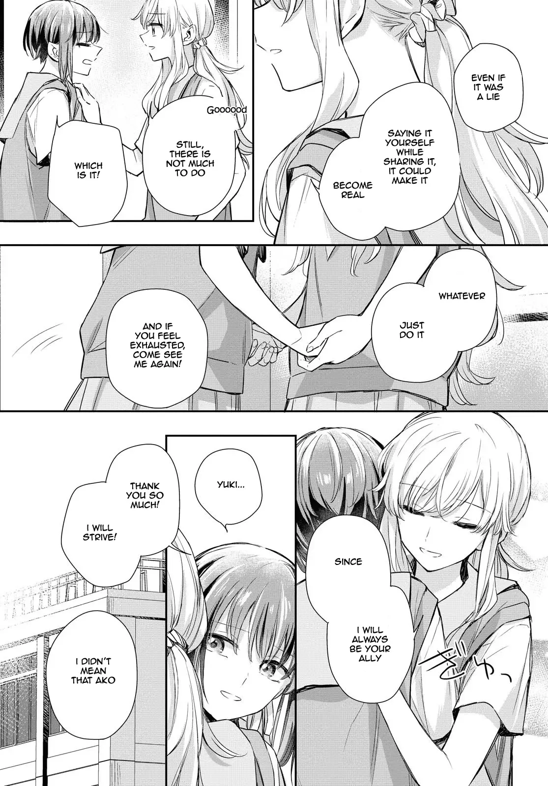 Futago Wazurai Chapter 4 page 10