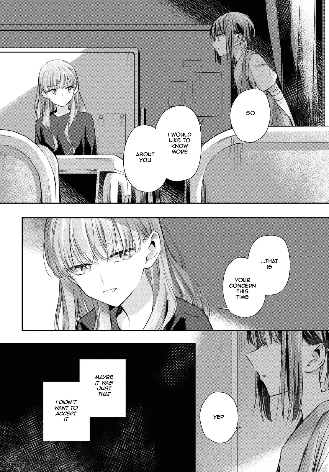 Futago Wazurai Chapter 4 page 17