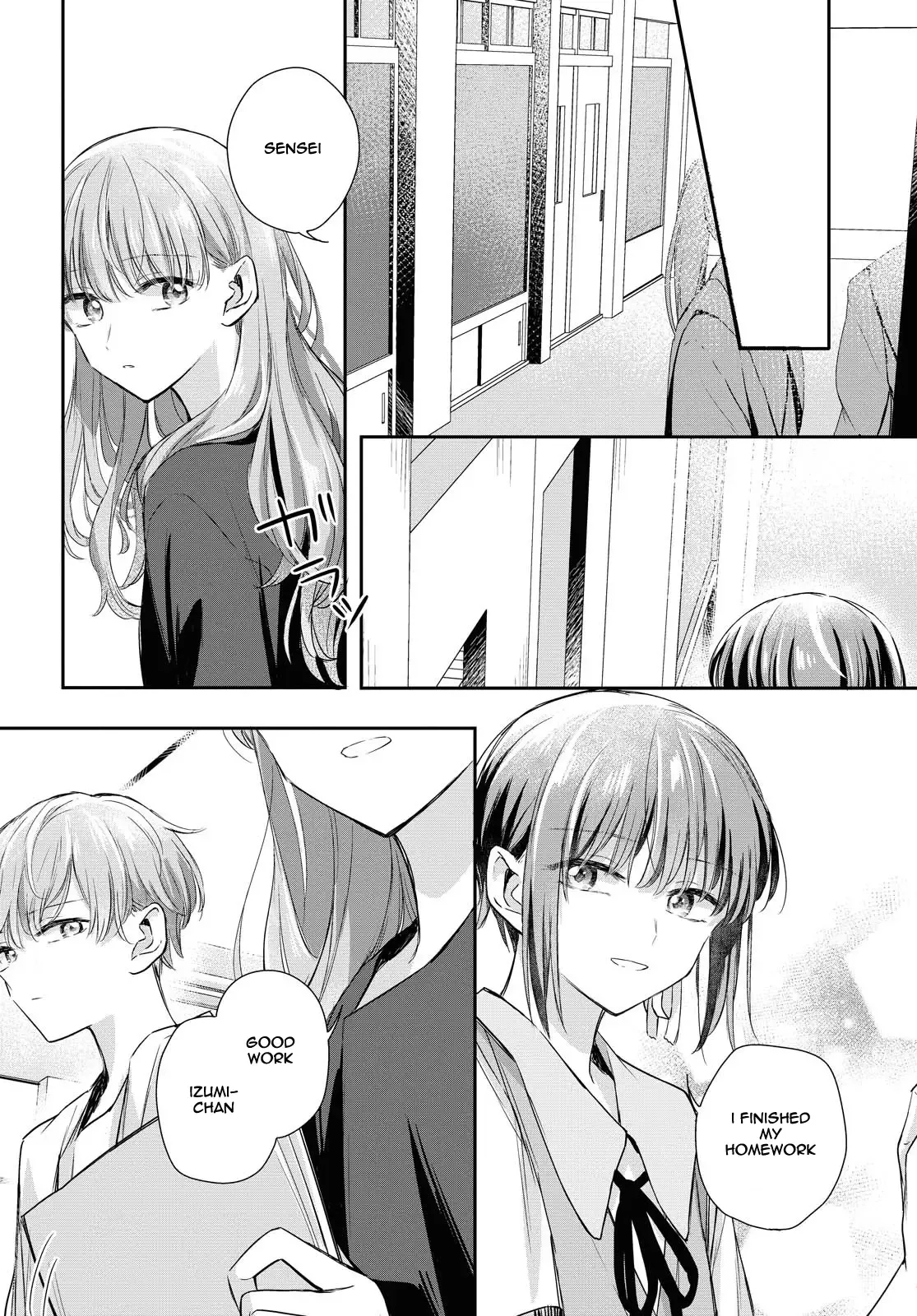Futago Wazurai Chapter 4 page 11