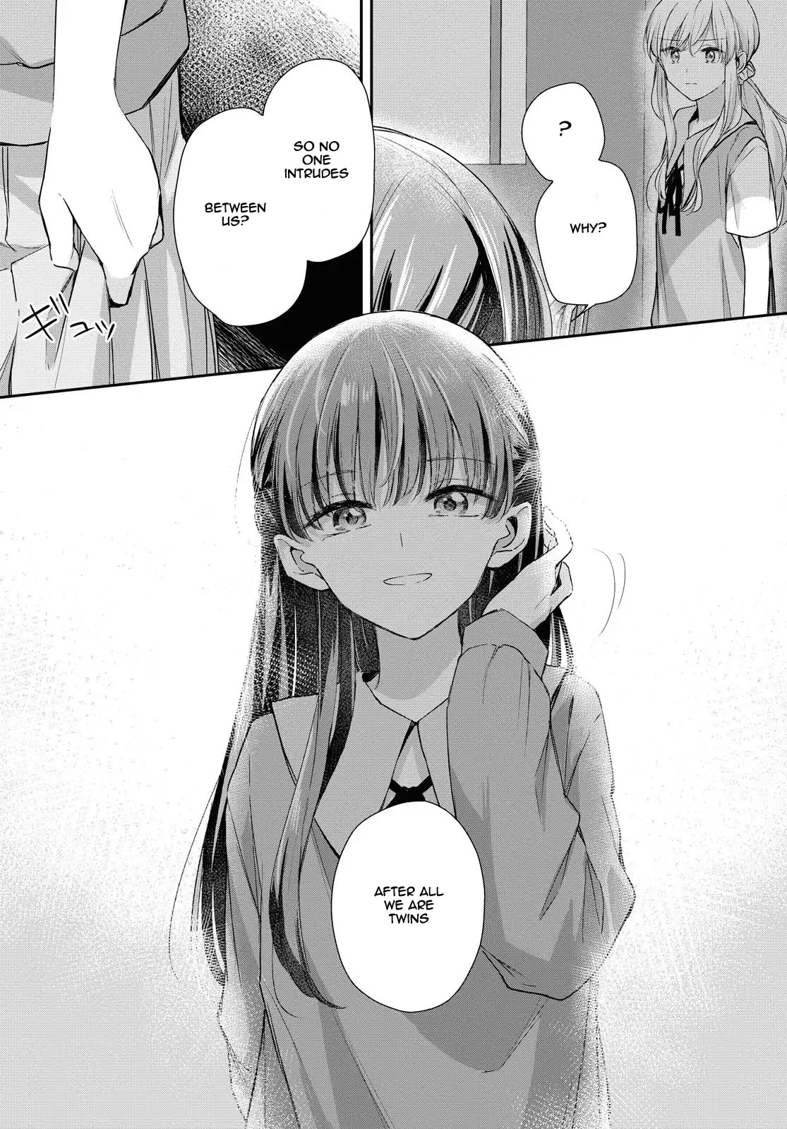 Futago Wazurai Chapter 4 page 21