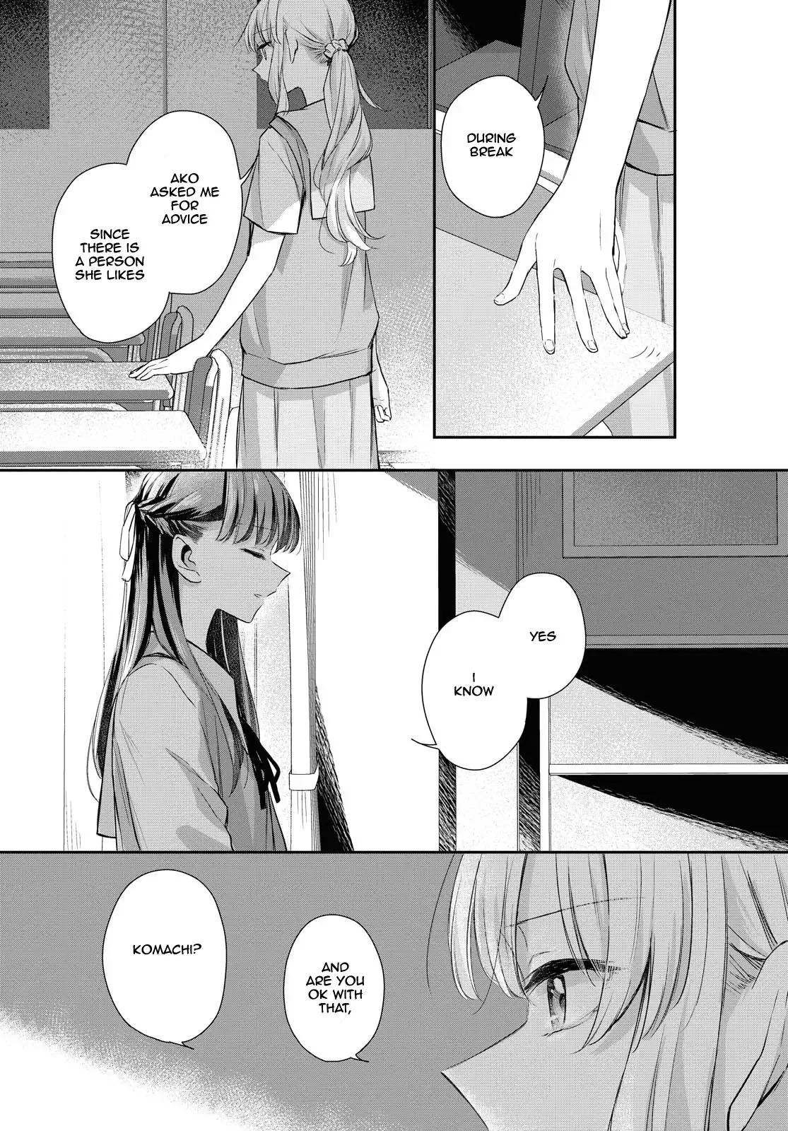 Futago Wazurai Chapter 4 page 20