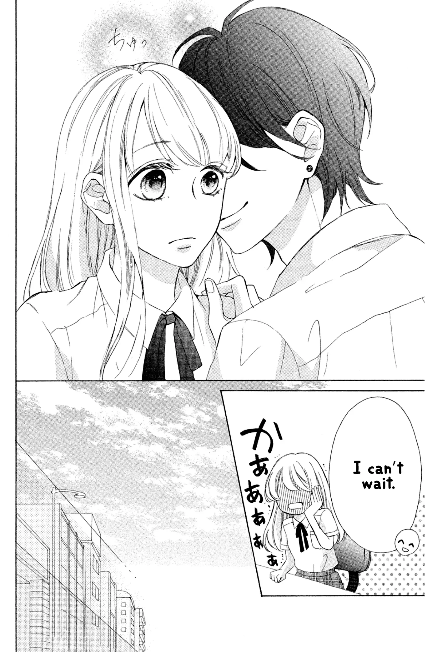 Charai Hayama ni Kyun to Kita Chapter 5 page 8