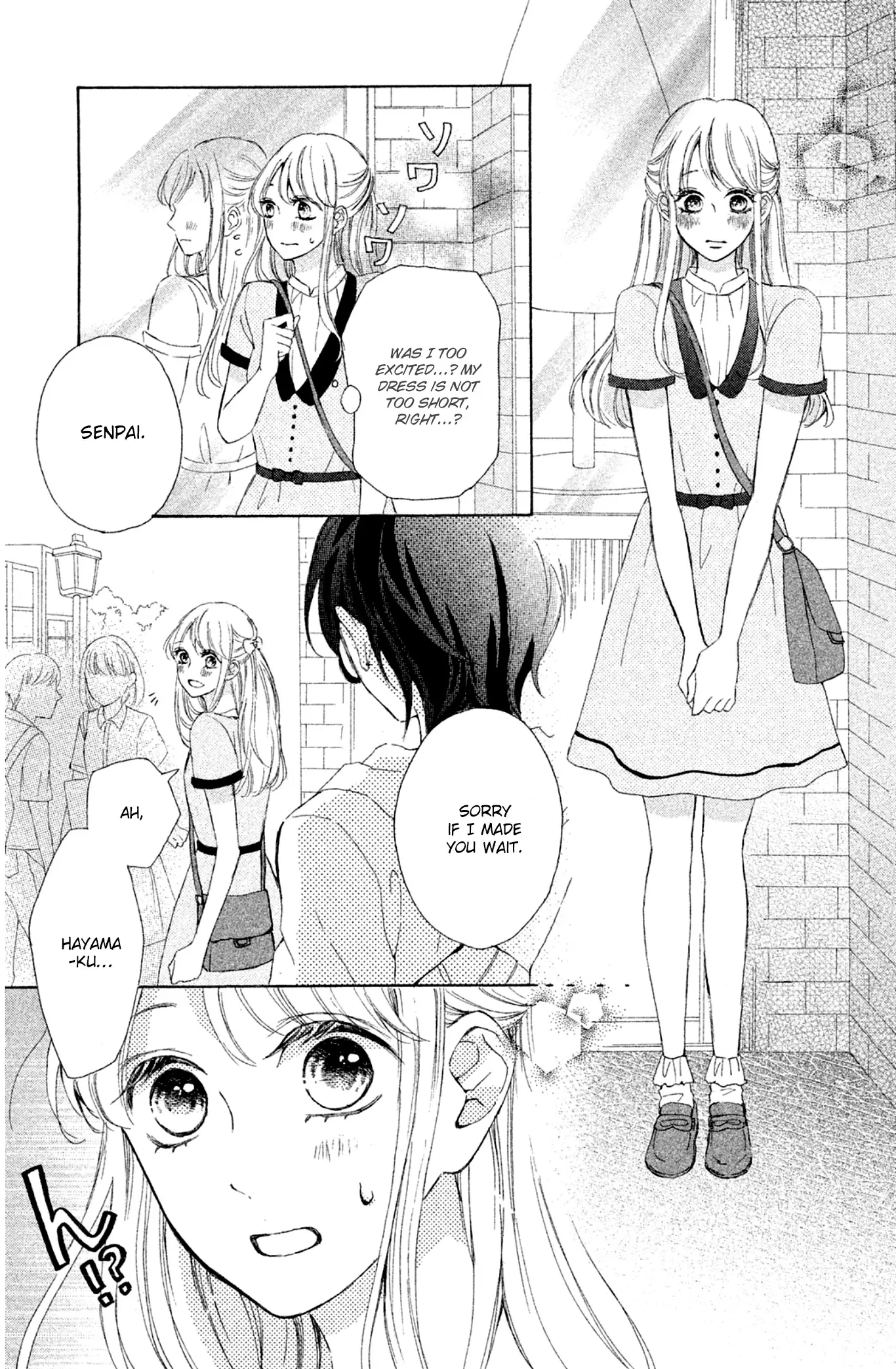 Charai Hayama ni Kyun to Kita Chapter 5 page 9