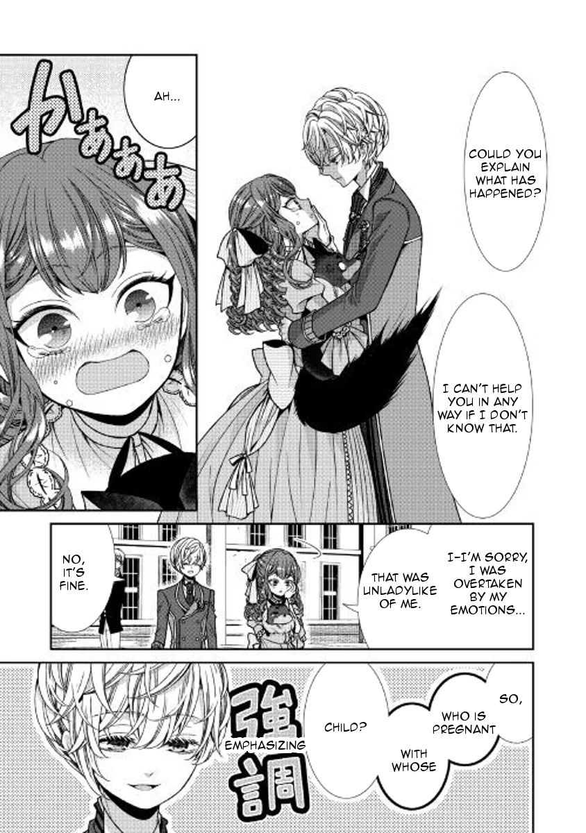Fiancée's Observation Log of the Self-proclaimed Villainess Chapter 4 page 5