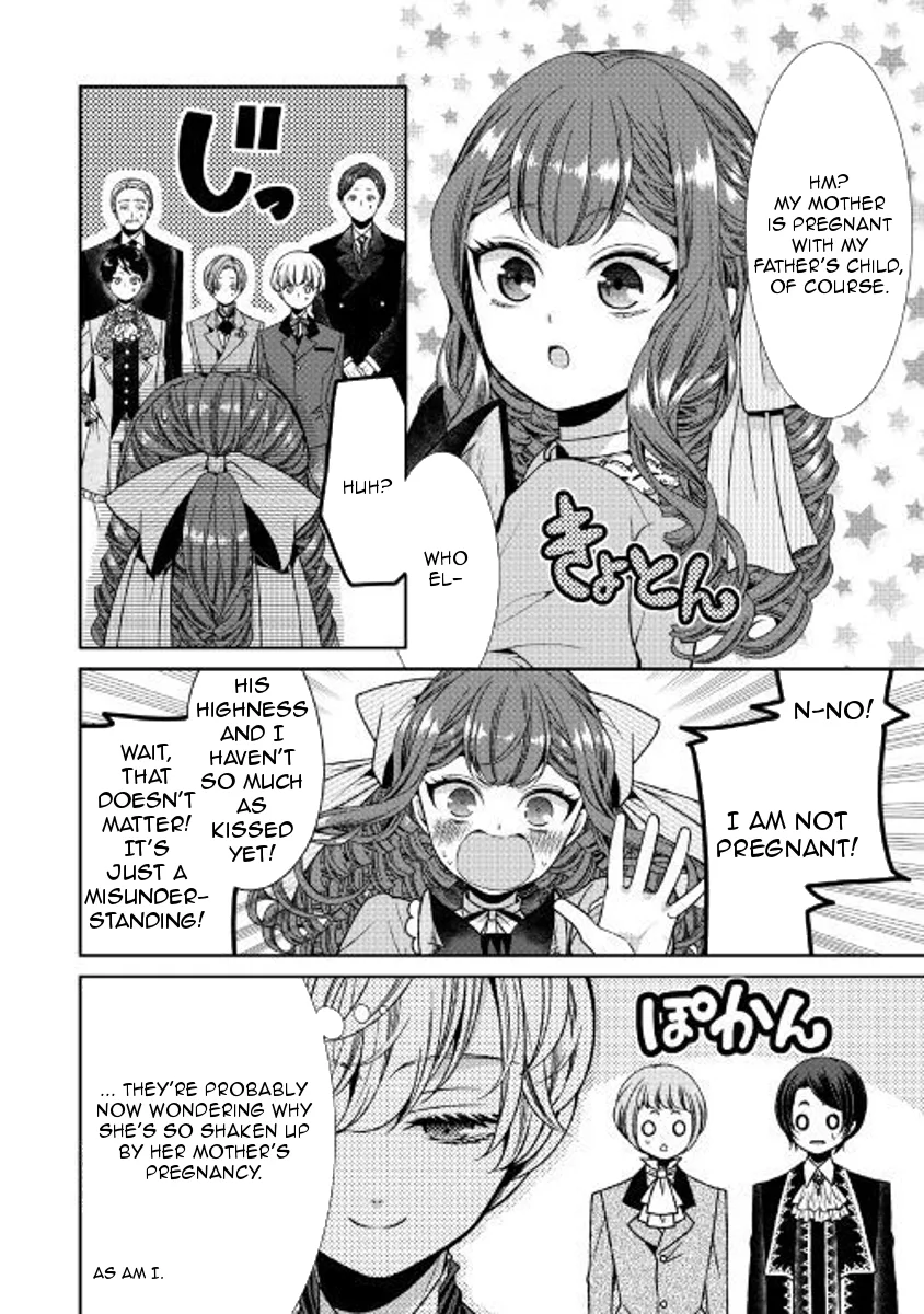 Fiancée's Observation Log of the Self-proclaimed Villainess Chapter 4 page 6