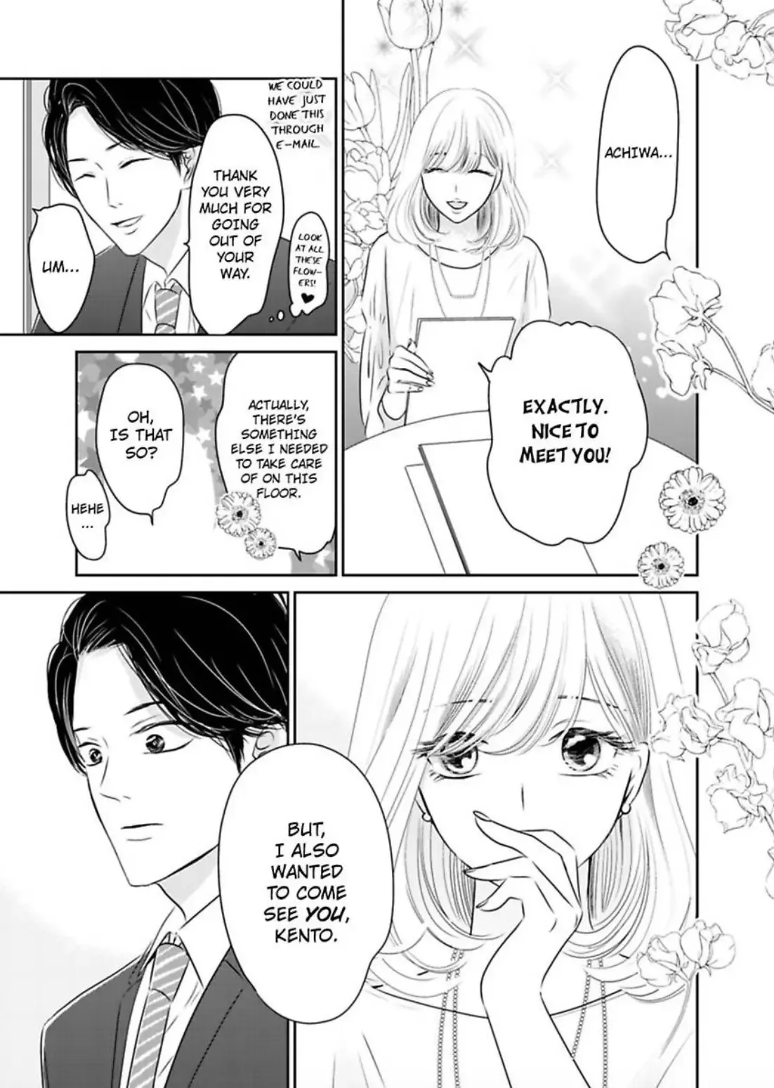 Kare to Kanojo ha XX dekinai Chapter 4 page 7