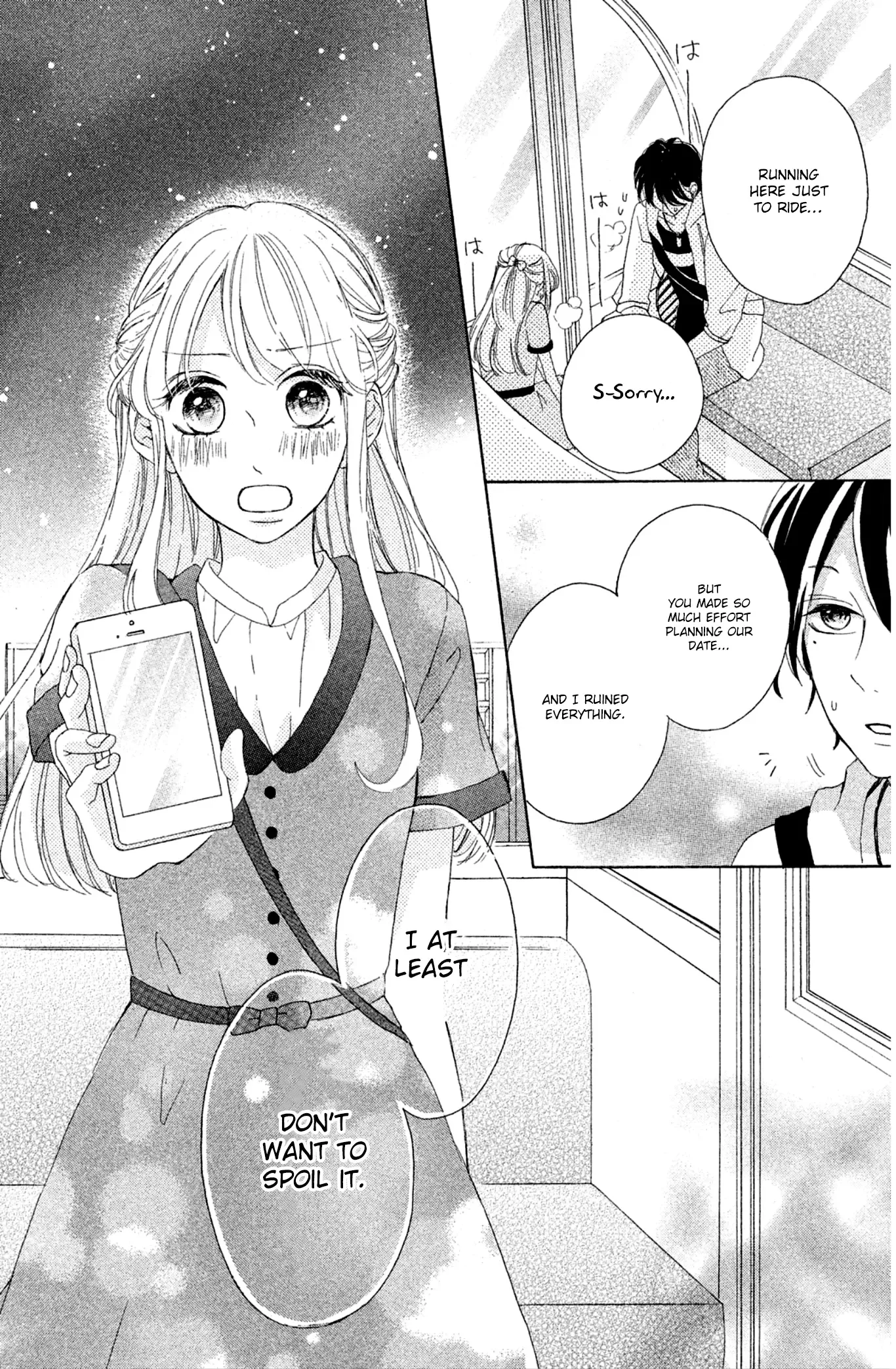 Charai Hayama ni Kyun to Kita Chapter 5 page 32