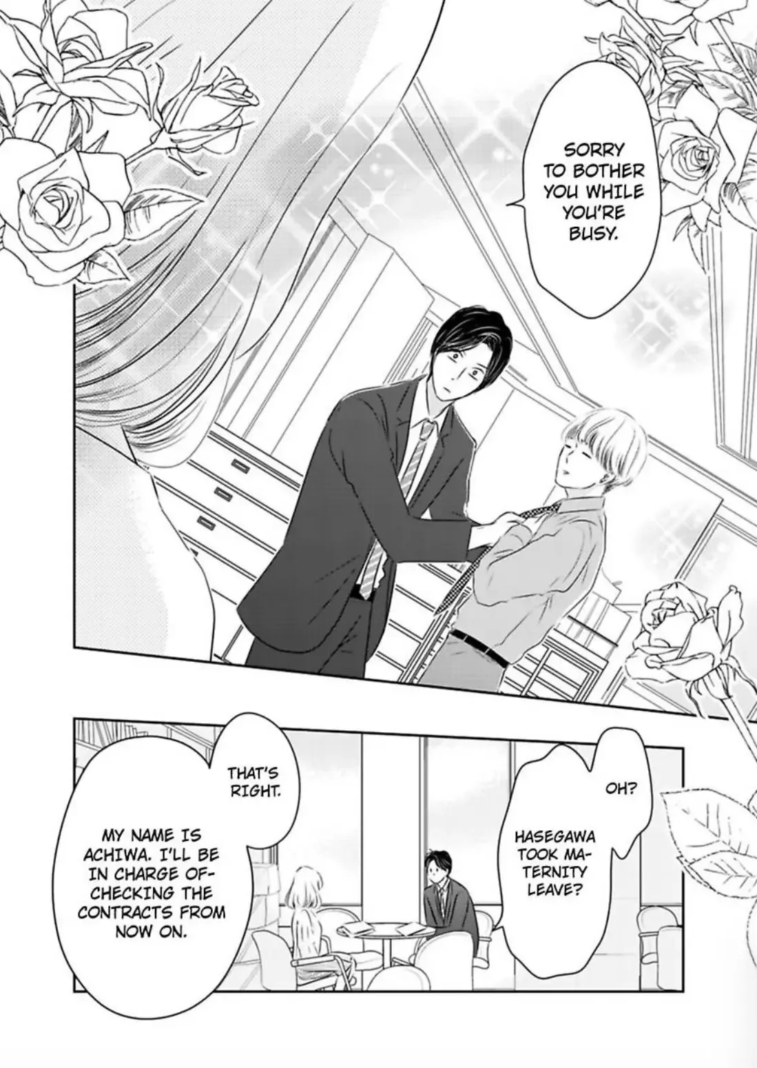 Kare to Kanojo ha XX dekinai Chapter 4 page 6