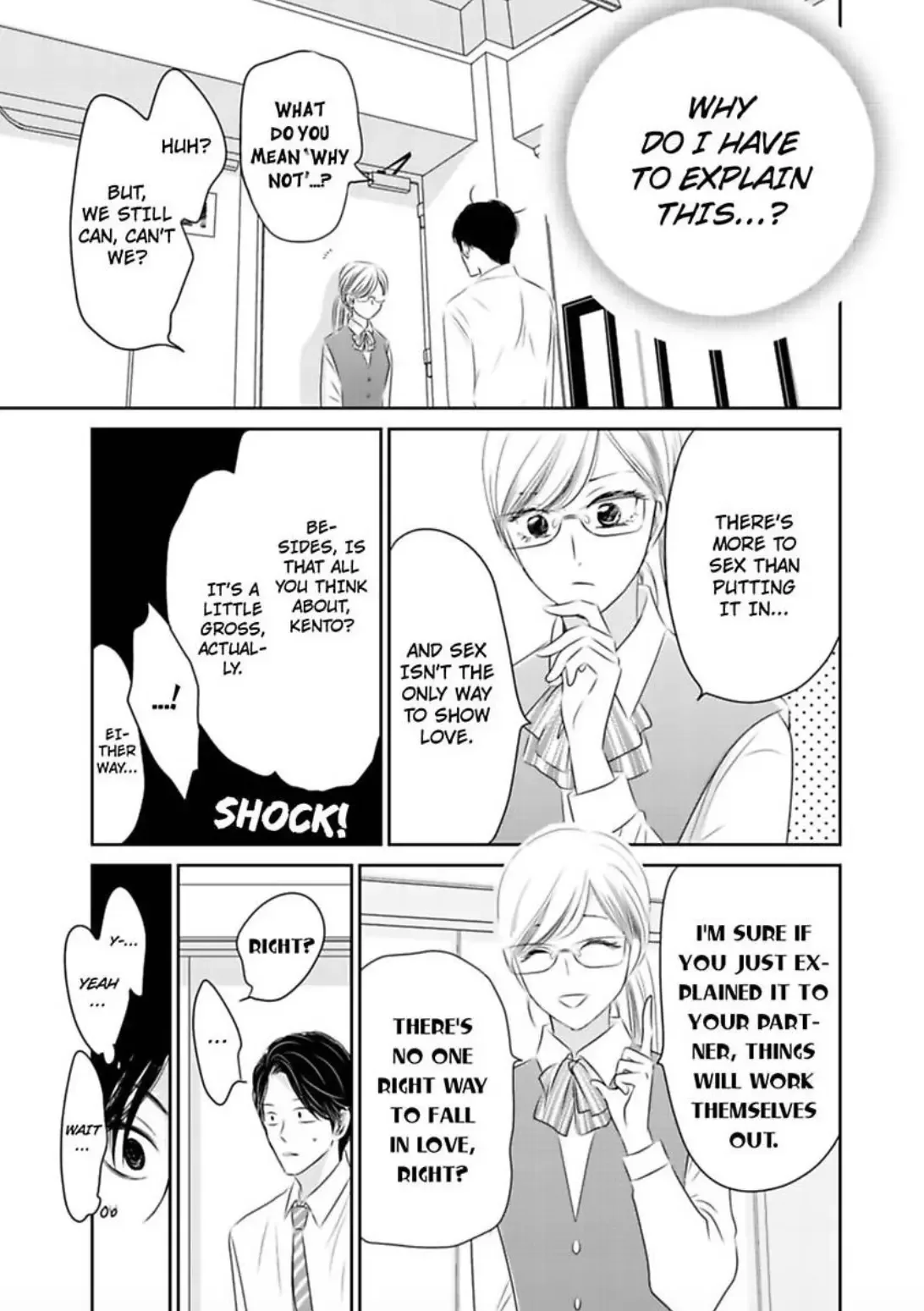 Kare to Kanojo ha XX dekinai Chapter 4 page 13