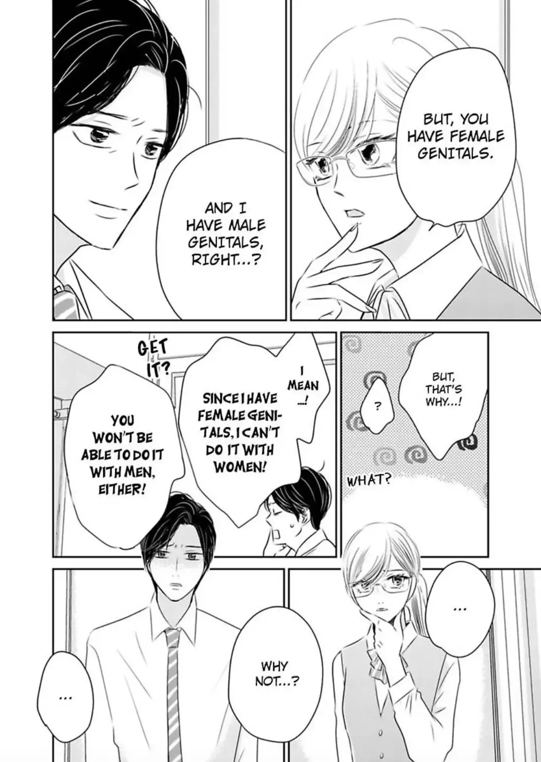 Kare to Kanojo ha XX dekinai Chapter 4 page 12