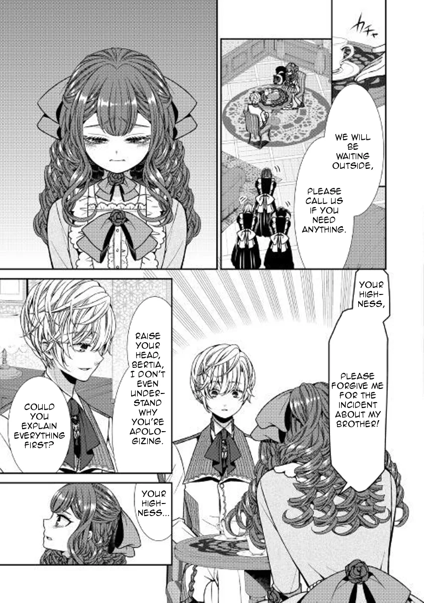 Fiancée's Observation Log of the Self-proclaimed Villainess Chapter 4 page 17