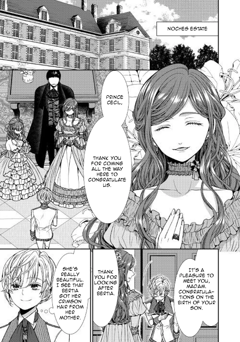Fiancée's Observation Log of the Self-proclaimed Villainess Chapter 4 page 13