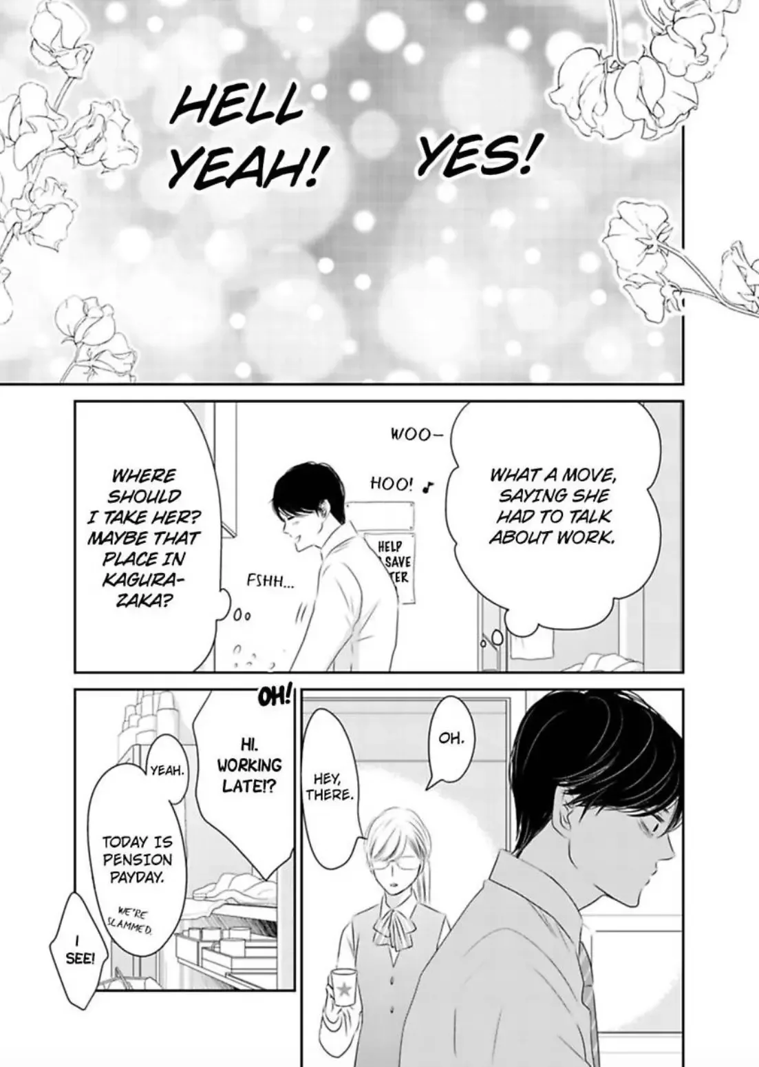 Kare to Kanojo ha XX dekinai Chapter 4 page 17