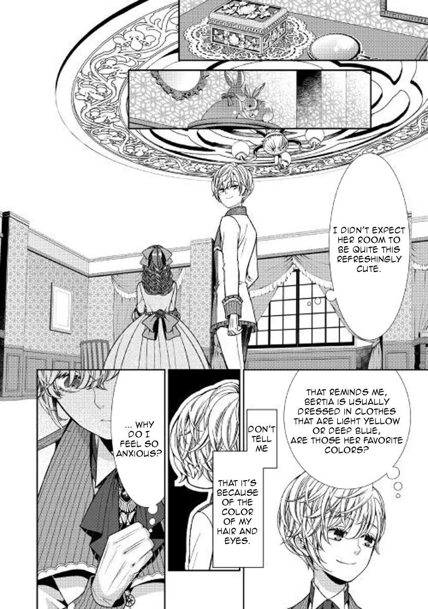 Fiancée's Observation Log of the Self-proclaimed Villainess Chapter 4 page 16