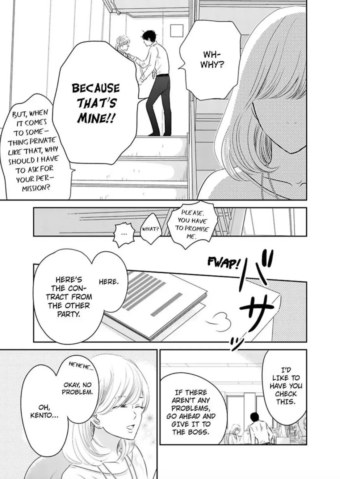 Kare to Kanojo ha XX dekinai Chapter 4 page 15