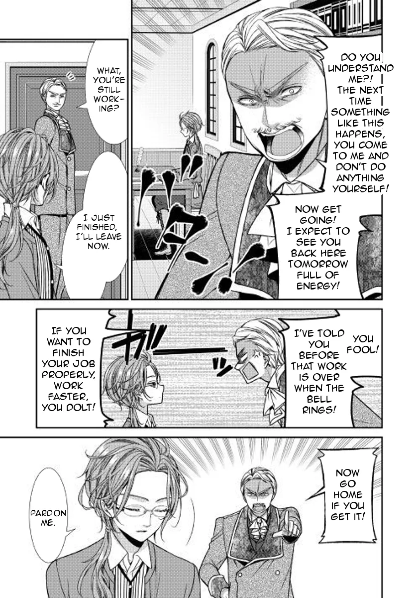 Fiancée's Observation Log of the Self-proclaimed Villainess Chapter 4 page 25