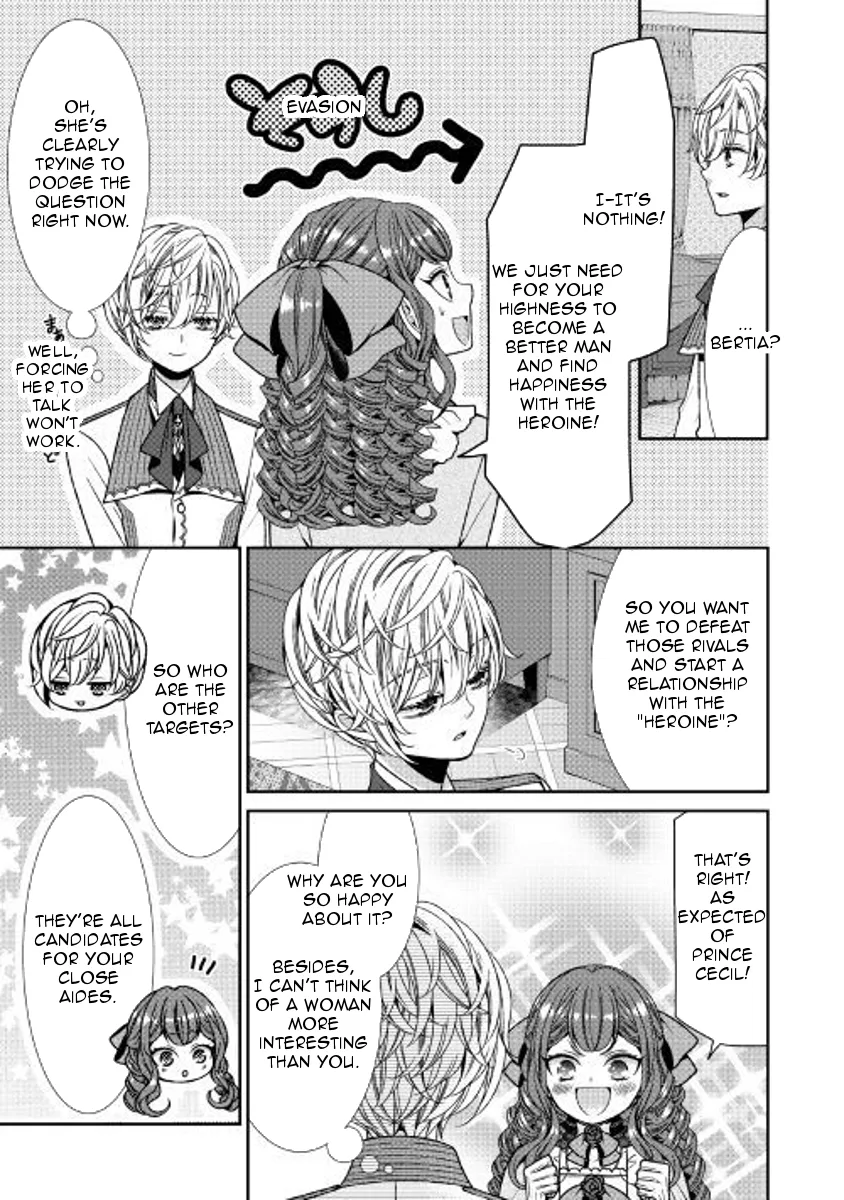 Fiancée's Observation Log of the Self-proclaimed Villainess Chapter 4 page 21