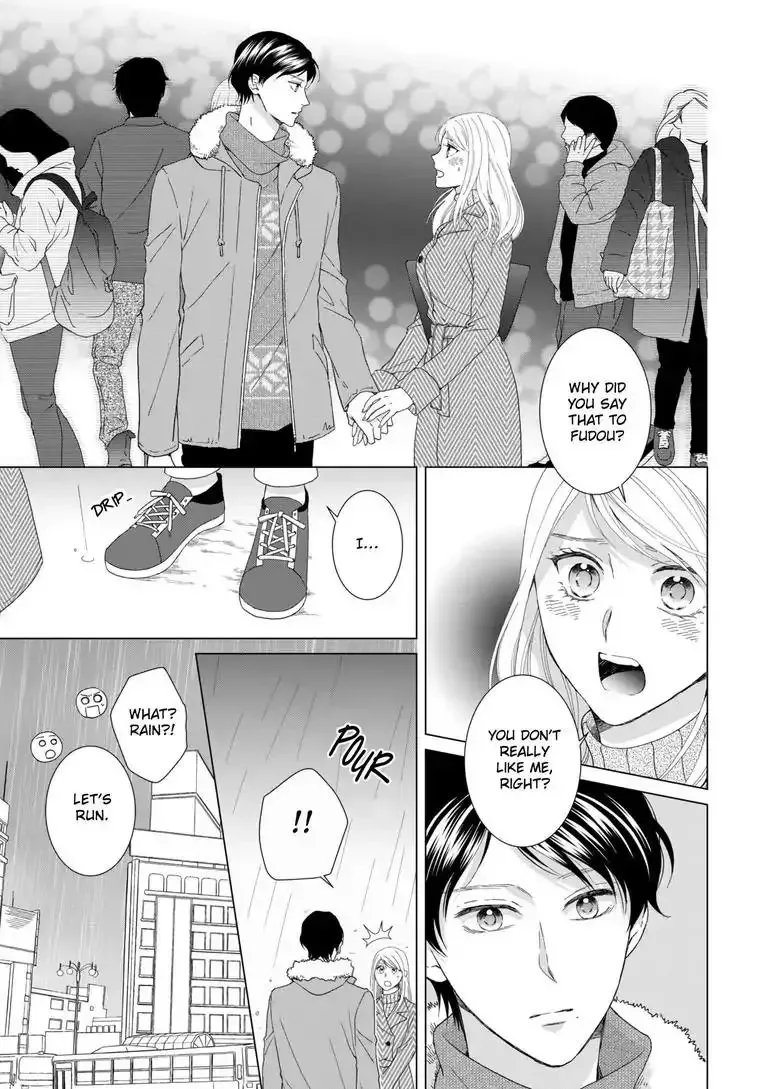 Sweet Seduction: Under the Same Roof with The Guy I Hate Chapter 7 page 2