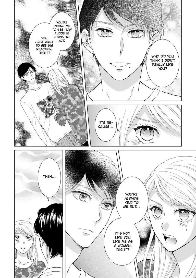 Sweet Seduction: Under the Same Roof with The Guy I Hate Chapter 7 page 5