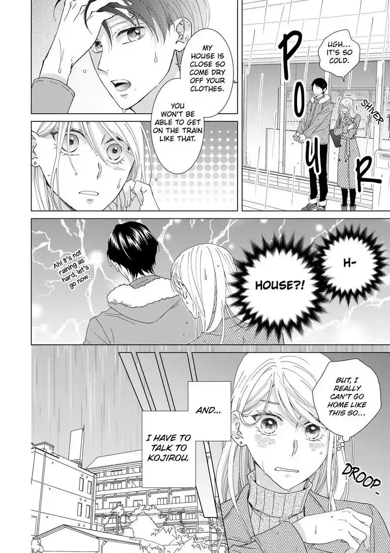 Sweet Seduction: Under the Same Roof with The Guy I Hate Chapter 7 page 3