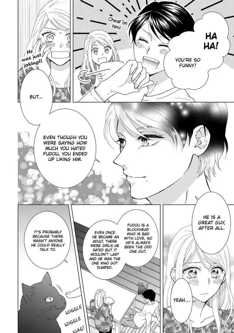 Sweet Seduction: Under the Same Roof with The Guy I Hate Chapter 7 page 7