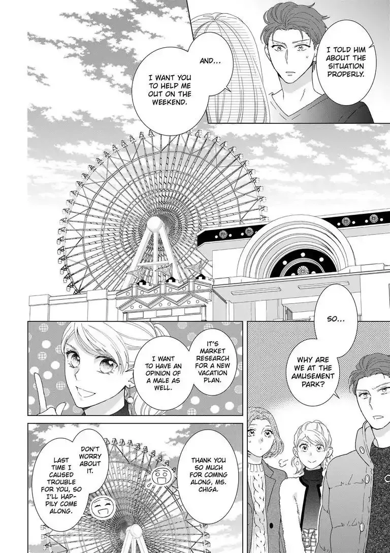 Sweet Seduction: Under the Same Roof with The Guy I Hate Chapter 7 page 13