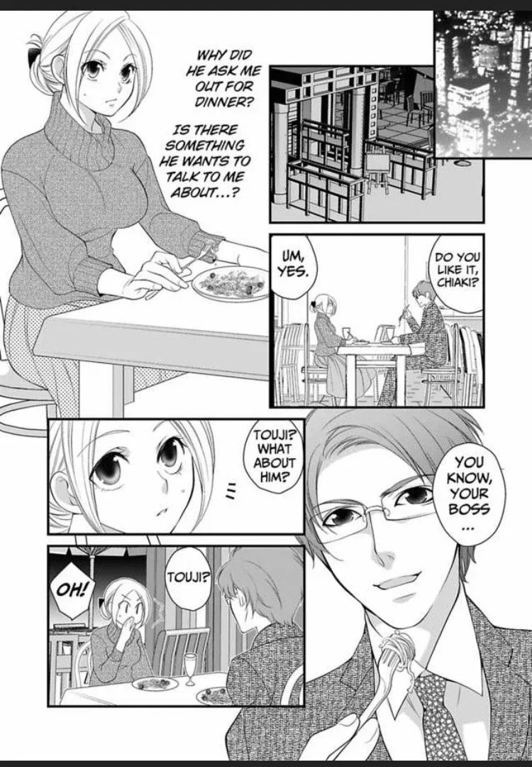 Toshishita Joushi to Nurunuru Onsen Himitsu no Onsen Chapter 4 page 3