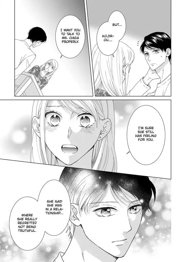 Sweet Seduction: Under the Same Roof with The Guy I Hate Chapter 7 page 10