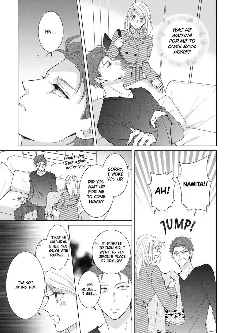 Sweet Seduction: Under the Same Roof with The Guy I Hate Chapter 7 page 12
