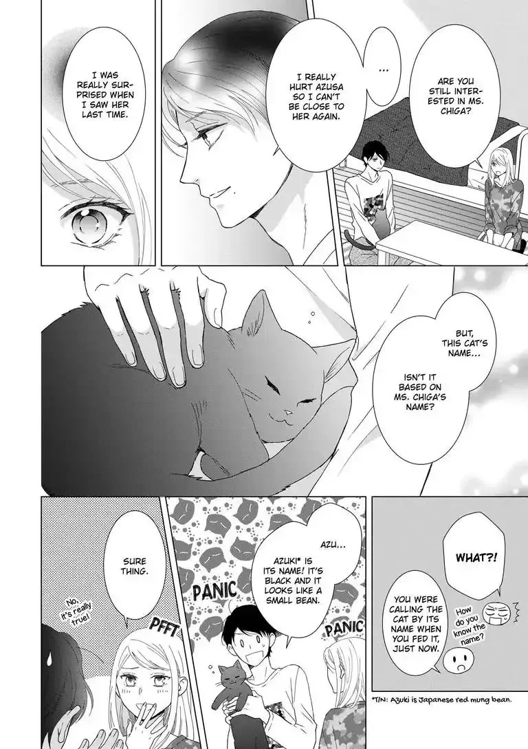 Sweet Seduction: Under the Same Roof with The Guy I Hate Chapter 7 page 9