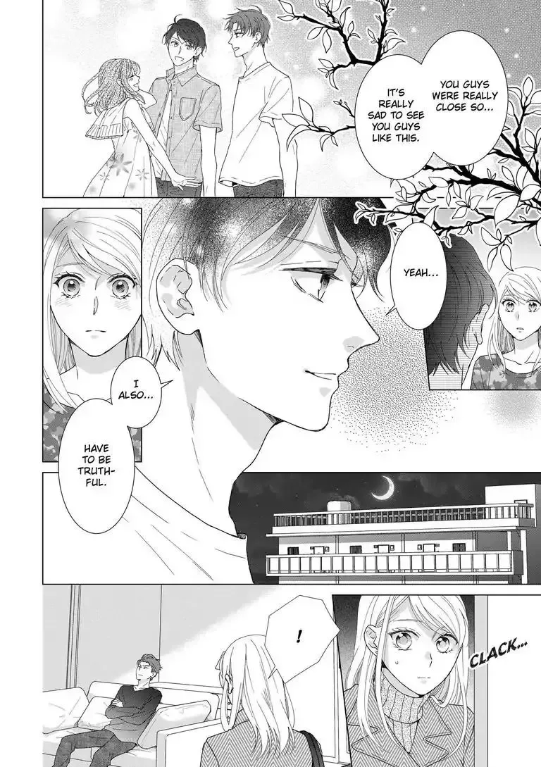 Sweet Seduction: Under the Same Roof with The Guy I Hate Chapter 7 page 11