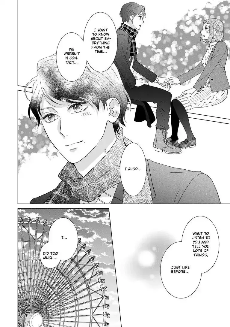 Sweet Seduction: Under the Same Roof with The Guy I Hate Chapter 7 page 21