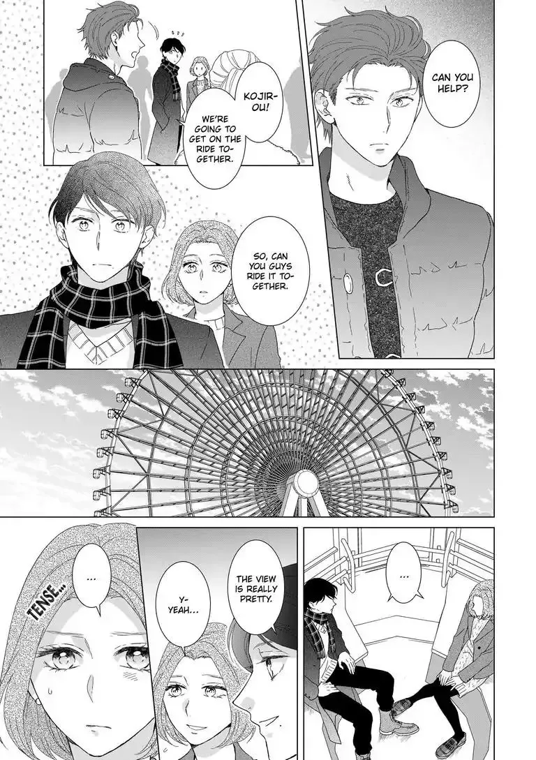 Sweet Seduction: Under the Same Roof with The Guy I Hate Chapter 7 page 16