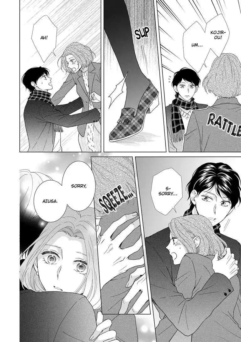 Sweet Seduction: Under the Same Roof with The Guy I Hate Chapter 7 page 17