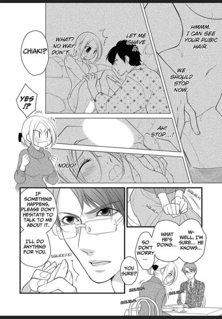 Toshishita Joushi to Nurunuru Onsen Himitsu no Onsen Chapter 4 page 6