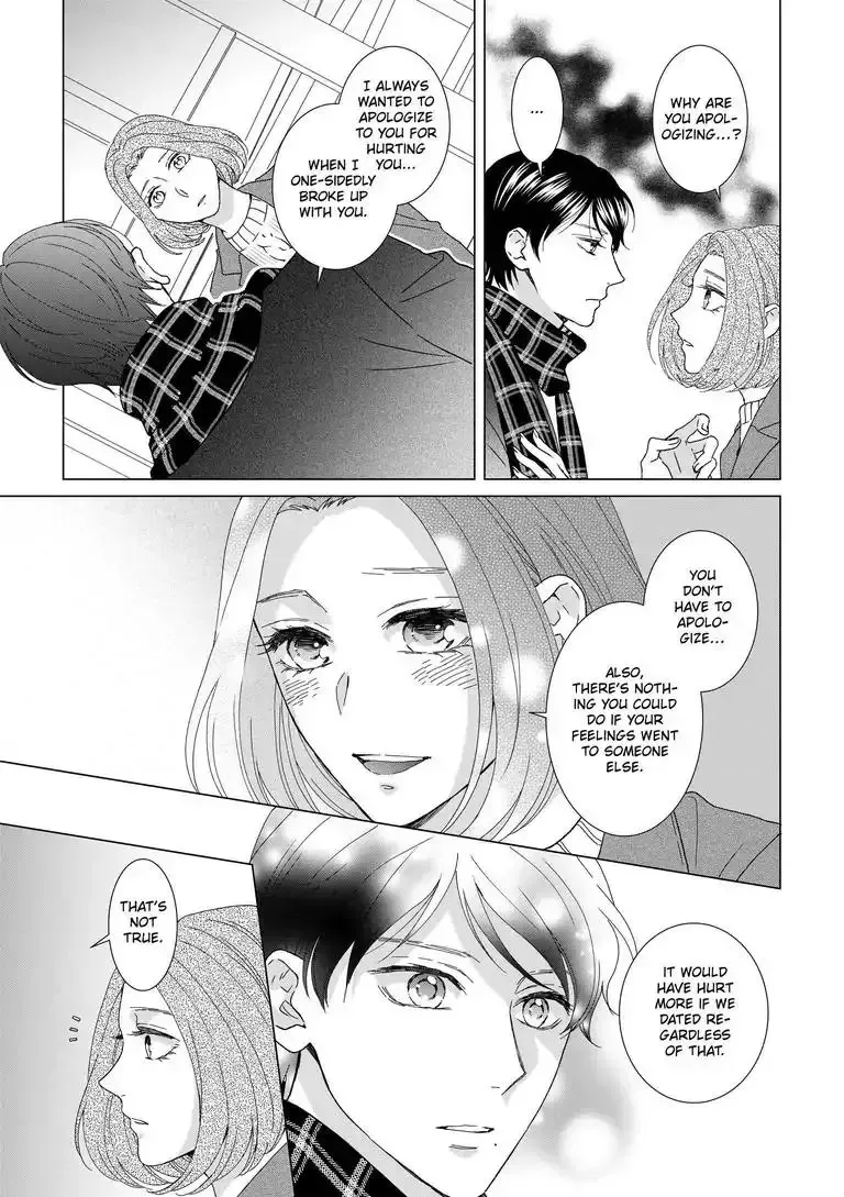 Sweet Seduction: Under the Same Roof with The Guy I Hate Chapter 7 page 18