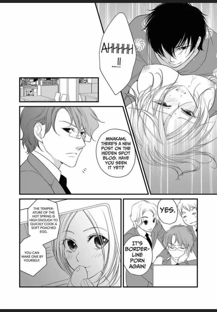 Toshishita Joushi to Nurunuru Onsen Himitsu no Onsen Chapter 4 page 18