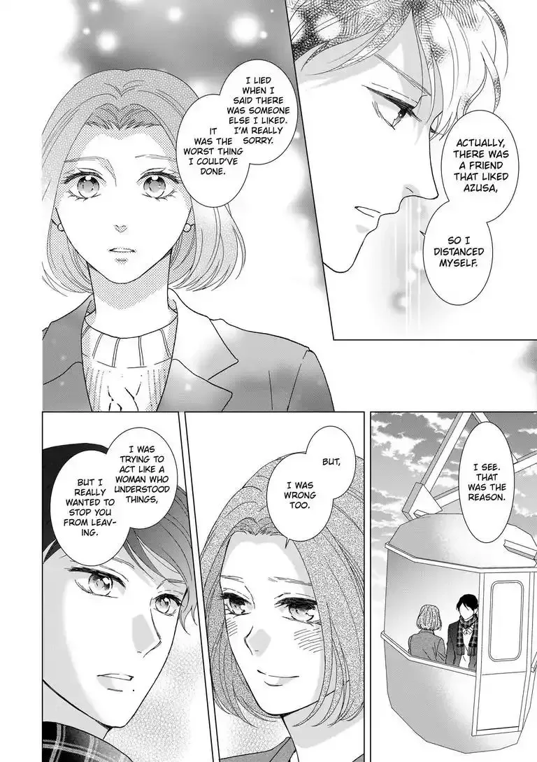 Sweet Seduction: Under the Same Roof with The Guy I Hate Chapter 7 page 19