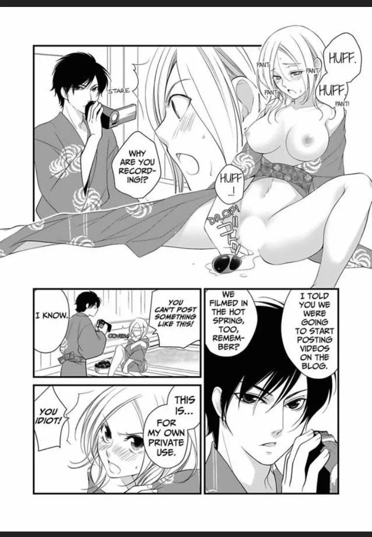 Toshishita Joushi to Nurunuru Onsen Himitsu no Onsen Chapter 4 page 12